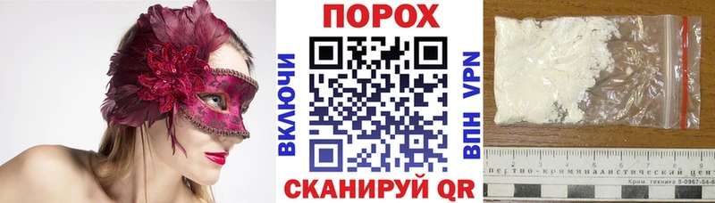 Купить где  Россошь  Амфетамин Розовый 
