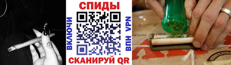 Бутират 99%  Купить  Россошь 