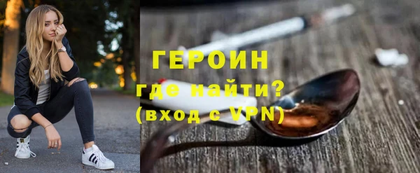 экстази Козловка