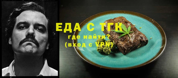 героин Козельск