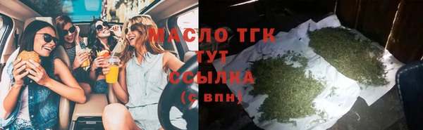 марихуана Кодинск