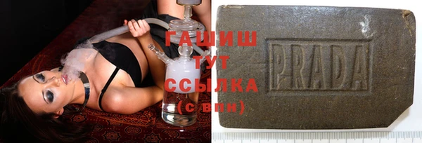 марихуана Кодинск
