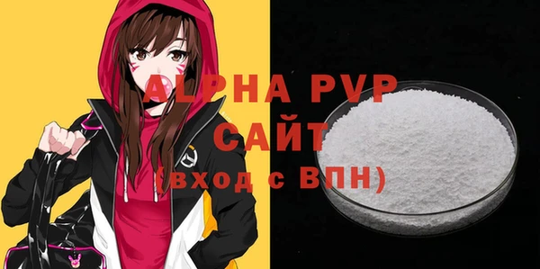 марихуана Кодинск