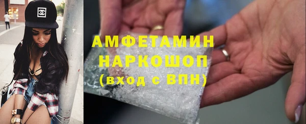 экстази Козловка