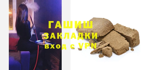 дурь Коряжма