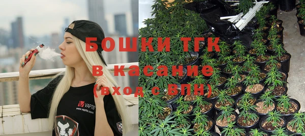 марихуана Кодинск