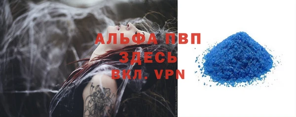 экстази Козловка