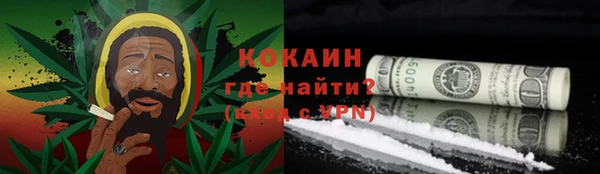 героин Козельск