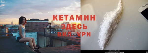 героин Козельск