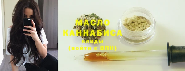 марихуана Кодинск