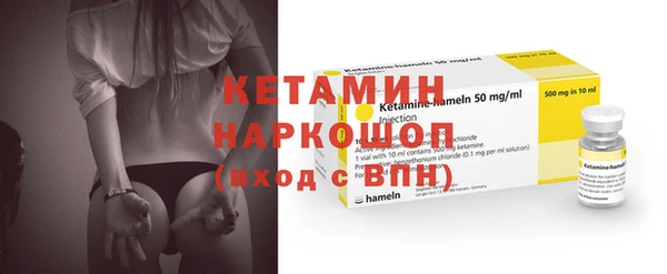 марихуана Кодинск