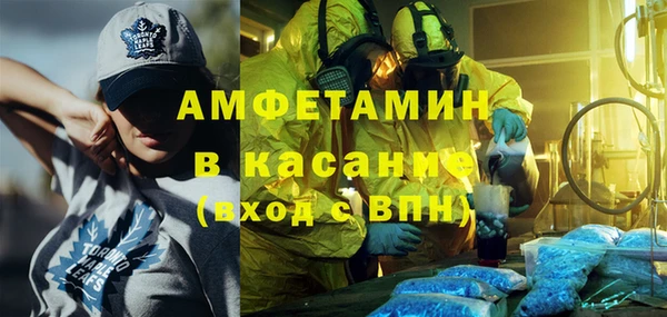 героин Козельск