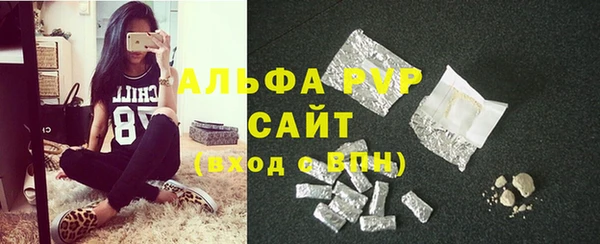 экстази Козловка