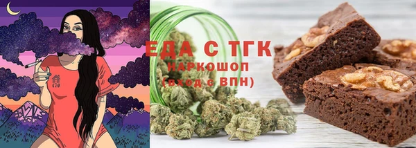 героин Козельск