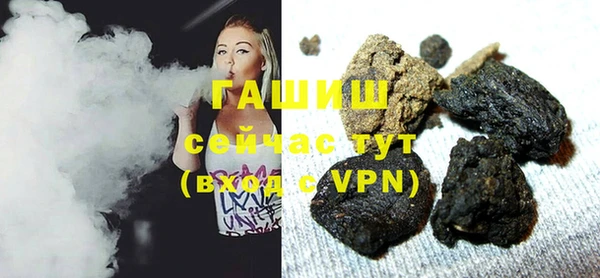 героин Козельск