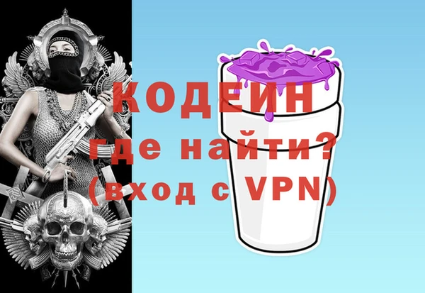 экстази Козловка