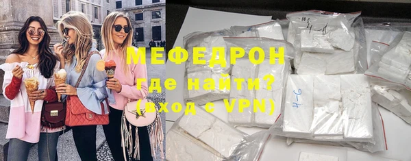 героин Козельск