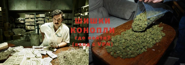 героин Козельск