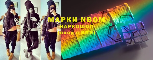 героин Козельск