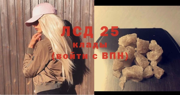 героин Козельск