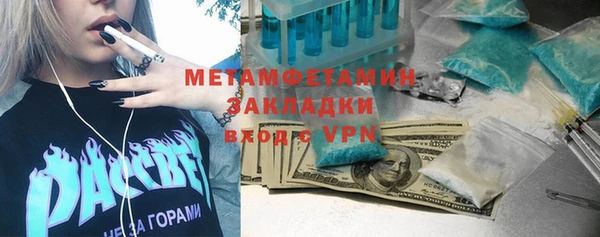 героин Козельск