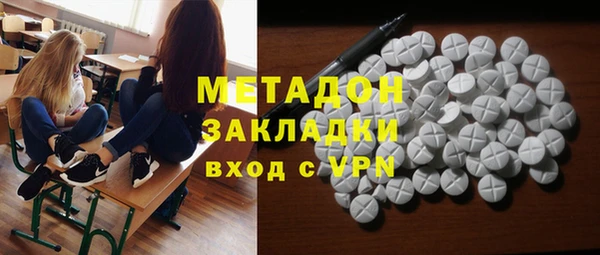 героин Козельск