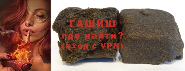 экстази Козловка