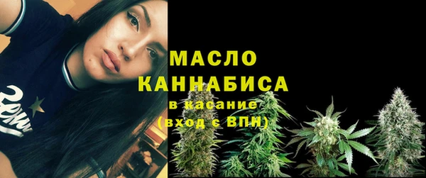 марихуана Кодинск