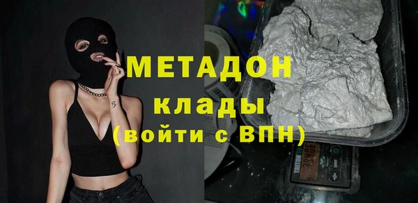 марихуана Кодинск
